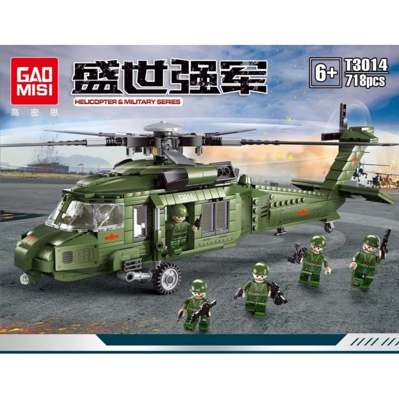 GAOMISI T3014 3014 non  TRỰC THĂNG VŨ TRANG ZHI-20 bộ đồ chơi xếp lắp ráp ghép mô hình Flourishing Age Strengthen The Army TANK & MILITARY 718 khối