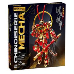 KOZOSHA 212208 non  VUA KHỈ bộ đồ chơi xếp lắp ráp ghép mô hình 1393 khối