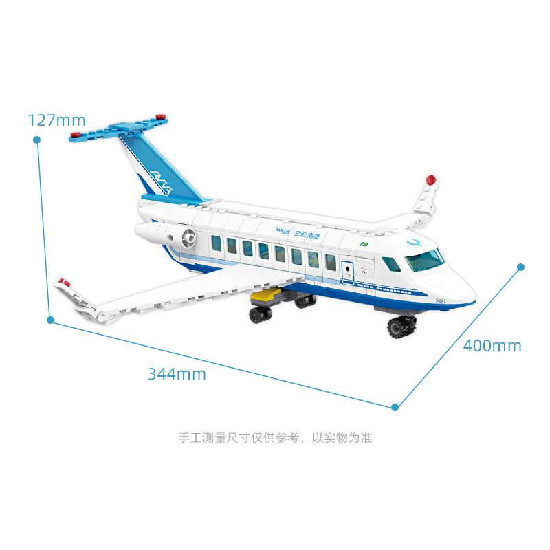 Kazi KY83028 83028 non  SÂN BAY WINGS OF LIGHT bộ đồ chơi xếp lắp ráp ghép mô hình City WINGS OF LIGHT AIRPORT Thành Phố 1003 khối