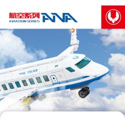 Kazi KY83028 83028 non  SÂN BAY WINGS OF LIGHT bộ đồ chơi xếp lắp ráp ghép mô hình City WINGS OF LIGHT AIRPORT Thành Phố 1003 khối