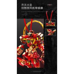 KOZOSHA 212208 non  VUA KHỈ bộ đồ chơi xếp lắp ráp ghép mô hình 1393 khối