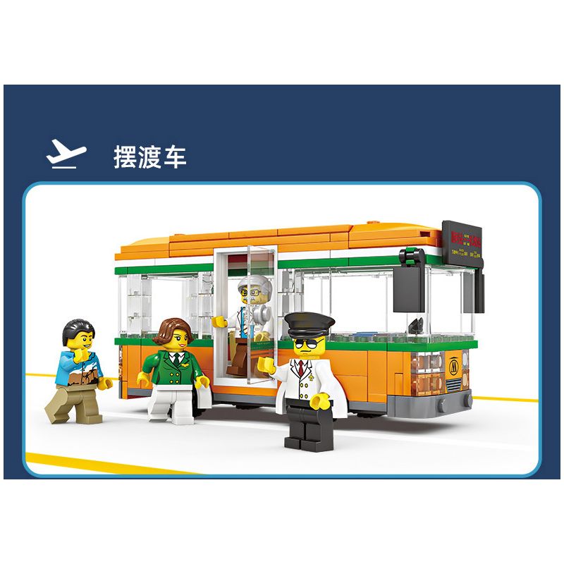 Kazi KY83028 83028 non  SÂN BAY WINGS OF LIGHT bộ đồ chơi xếp lắp ráp ghép mô hình City WINGS OF LIGHT AIRPORT Thành Phố 1003 khối