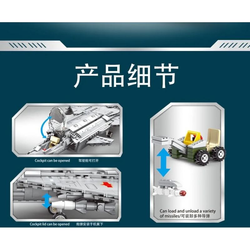 GAOMISI T3013 3013 non  MÁY BAY CHIẾN ĐẤU J-20 bộ đồ chơi xếp lắp ráp ghép mô hình Flourishing Age Strengthen The Army TANK & MILITARY 768 khối