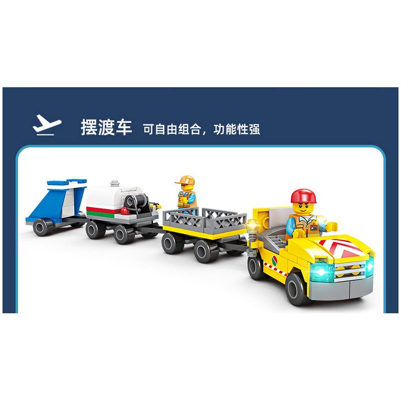 Kazi KY83028 83028 non  SÂN BAY WINGS OF LIGHT bộ đồ chơi xếp lắp ráp ghép mô hình City WINGS OF LIGHT AIRPORT Thành Phố 1003 khối