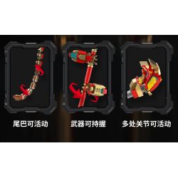 KOZOSHA 212208 non  VUA KHỈ bộ đồ chơi xếp lắp ráp ghép mô hình 1393 khối