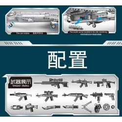 GAOMISI T3013 3013 non  MÁY BAY CHIẾN ĐẤU J-20 bộ đồ chơi xếp lắp ráp ghép mô hình Flourishing Age Strengthen The Army TANK & MILITARY 768 khối