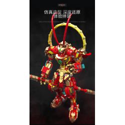 KOZOSHA 212208 non  VUA KHỈ bộ đồ chơi xếp lắp ráp ghép mô hình 1393 khối