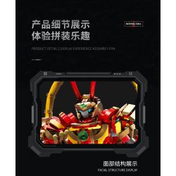 KOZOSHA 212208 non  VUA KHỈ bộ đồ chơi xếp lắp ráp ghép mô hình 1393 khối