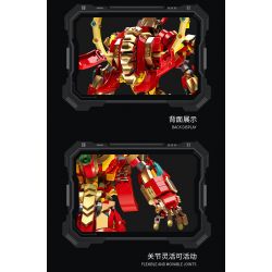 KOZOSHA 212208 non  VUA KHỈ bộ đồ chơi xếp lắp ráp ghép mô hình 1393 khối