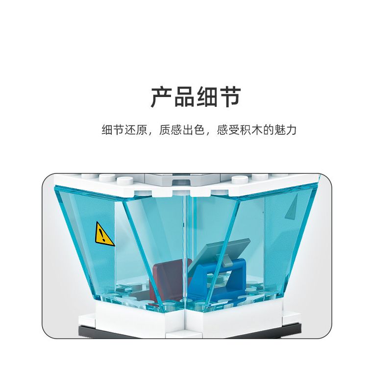 Kazi KY83028 83028 non  SÂN BAY WINGS OF LIGHT bộ đồ chơi xếp lắp ráp ghép mô hình City WINGS OF LIGHT AIRPORT Thành Phố 1003 khối