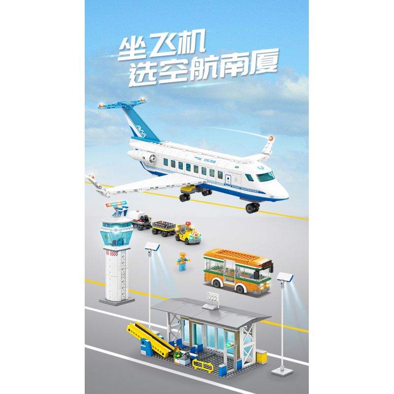 Kazi KY83028 83028 non  SÂN BAY WINGS OF LIGHT bộ đồ chơi xếp lắp ráp ghép mô hình City WINGS OF LIGHT AIRPORT Thành Phố 1003 khối