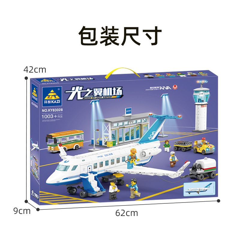 Kazi KY83028 83028 non  SÂN BAY WINGS OF LIGHT bộ đồ chơi xếp lắp ráp ghép mô hình City WINGS OF LIGHT AIRPORT Thành Phố 1003 khối