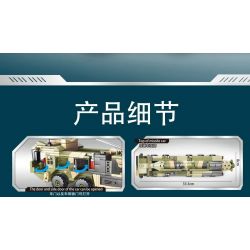 GAOMISI T3012 3012 non  XE TÊN LỬA ĐẠN ĐẠO DONGFENG 41 bộ đồ chơi xếp lắp ráp ghép mô hình Flourishing Age Strengthen The Army TANK & MILITARY 678 khối