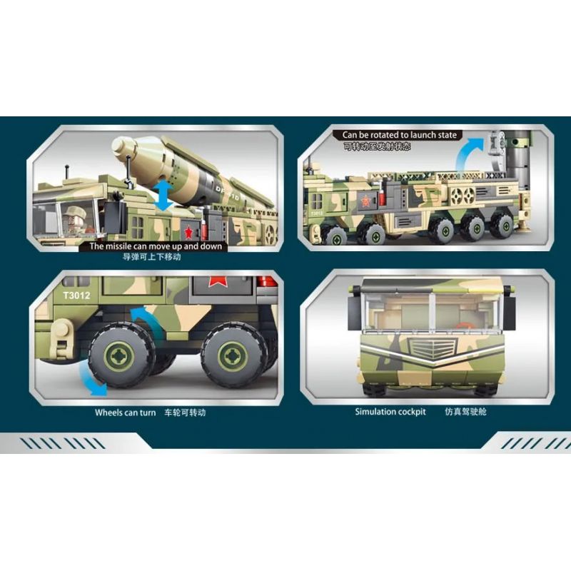 GAOMISI T3012 3012 non  XE TÊN LỬA ĐẠN ĐẠO DONGFENG 41 bộ đồ chơi xếp lắp ráp ghép mô hình Flourishing Age Strengthen The Army TANK & MILITARY 678 khối