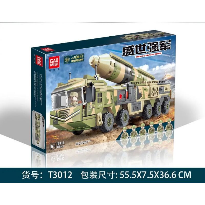 GAOMISI T3012 3012 non  XE TÊN LỬA ĐẠN ĐẠO DONGFENG 41 bộ đồ chơi xếp lắp ráp ghép mô hình Flourishing Age Strengthen The Army TANK & MILITARY 678 khối