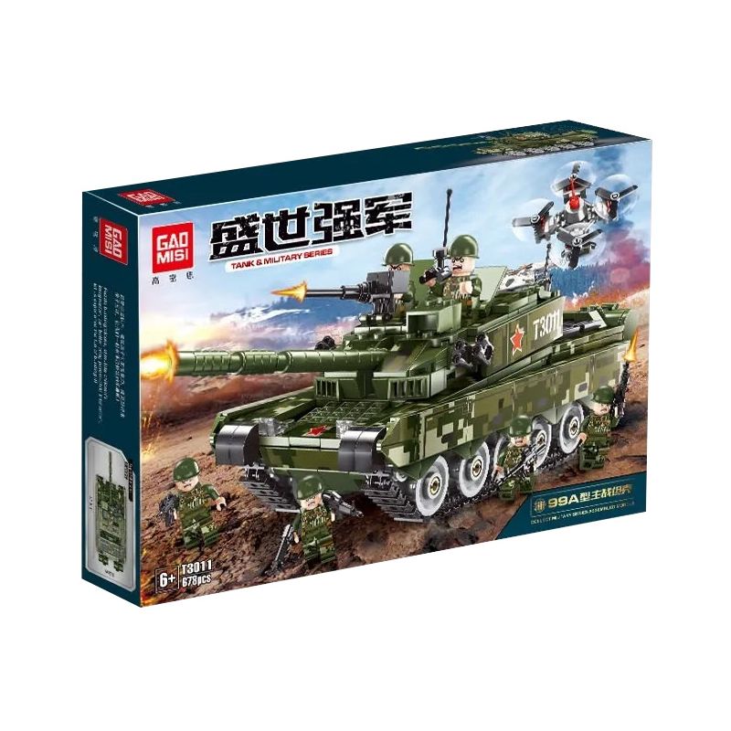 GAOMISI T3011 3011 non Lego XE TĂNG CHIẾN ĐẤU CHỦ LỰC 99A bộ đồ chơi xếp lắp ráp ghép mô hình Flourishing Age Strengthen The Army TANK & MILITARY 678 khối