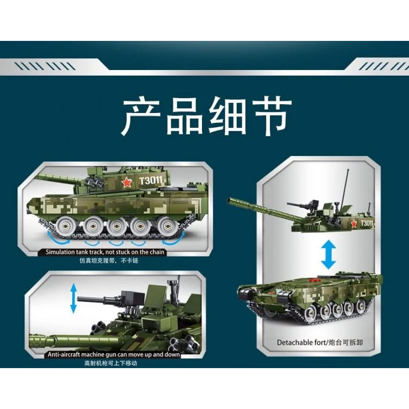 GAOMISI T3011 3011 non  XE TĂNG CHIẾN ĐẤU CHỦ LỰC 99A bộ đồ chơi xếp lắp ráp ghép mô hình Flourishing Age Strengthen The Army TANK & MILITARY 678 khối