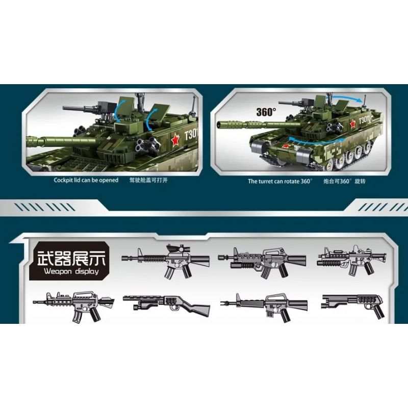 GAOMISI T3011 3011 non  XE TĂNG CHIẾN ĐẤU CHỦ LỰC 99A bộ đồ chơi xếp lắp ráp ghép mô hình Flourishing Age Strengthen The Army TANK & MILITARY 678 khối