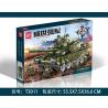 GAOMISI T3011 3011 non  XE TĂNG CHIẾN ĐẤU CHỦ LỰC 99A bộ đồ chơi xếp lắp ráp ghép mô hình Flourishing Age Strengthen The Army TANK & MILITARY 678 khối