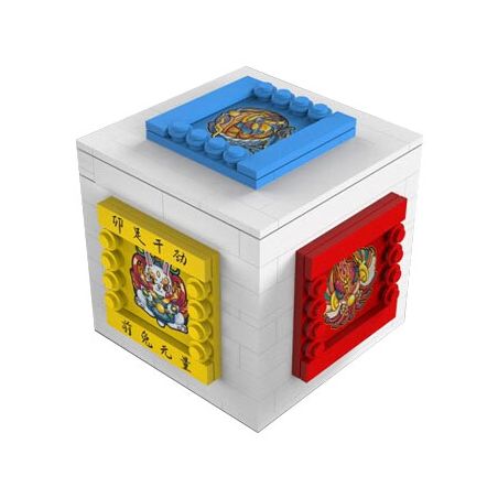 W30 non  HỘP NGŨ HÀNH bộ đồ chơi xếp lắp ráp ghép mô hình Creator PUZZLE FIVE ELEMENTS BOX Sáng Tạo 235 khối