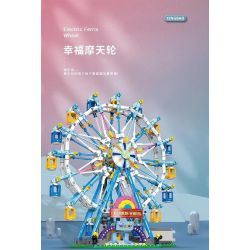 XINGBAO XB-18023 18023 XB18023 non  BÁNH XE ĐU QUAY HẠNH PHÚC bộ đồ chơi xếp lắp ráp ghép mô hình  ELECTRIC FERRIS WHEEL Kỹ Thuật Công Nghệ Cao Mô Hình Phương Tiện 870 khối