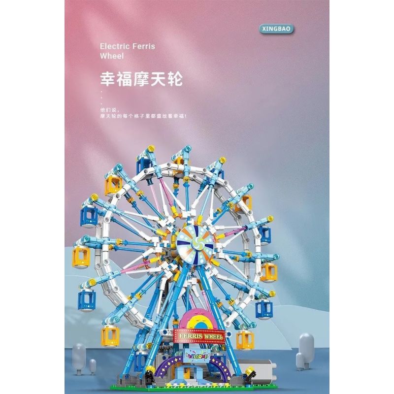 XINGBAO XB-18023 18023 XB18023 non  BÁNH XE ĐU QUAY HẠNH PHÚC bộ đồ chơi xếp lắp ráp ghép mô hình  ELECTRIC FERRIS WHEEL Kỹ Thuật Công Nghệ Cao Mô Hình Phương Tiện 870 khối