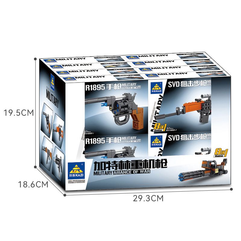 Kazi KY88005 88005 non  SÚNG MÁY HẠNG NẶNG GATLING 8 TỔ HỢP bộ đồ chơi xếp lắp ráp ghép mô hình Gun MILITARY 440 khối