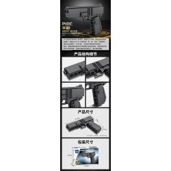 Kazi KY88005 88005 non  SÚNG MÁY HẠNG NẶNG GATLING 8 TỔ HỢP bộ đồ chơi xếp lắp ráp ghép mô hình Gun MILITARY 440 khối