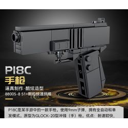 Kazi KY88005 88005 non  SÚNG MÁY HẠNG NẶNG GATLING 8 TỔ HỢP bộ đồ chơi xếp lắp ráp ghép mô hình Gun MILITARY 440 khối