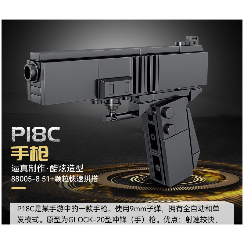 Kazi KY88005 88005 non  SÚNG MÁY HẠNG NẶNG GATLING 8 TỔ HỢP bộ đồ chơi xếp lắp ráp ghép mô hình Gun MILITARY 440 khối