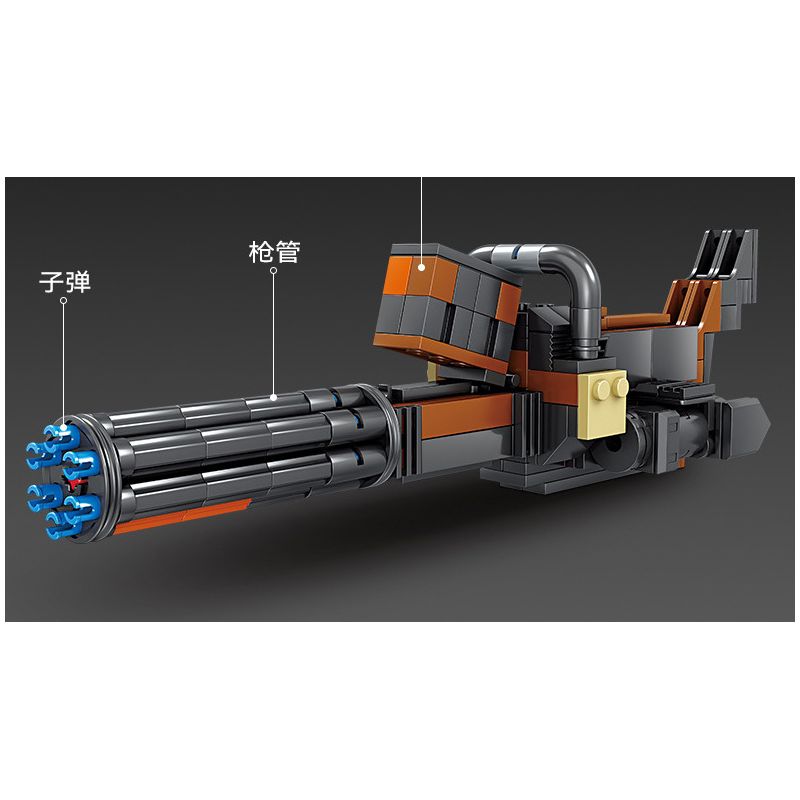 Kazi KY88005 88005 non  SÚNG MÁY HẠNG NẶNG GATLING 8 TỔ HỢP bộ đồ chơi xếp lắp ráp ghép mô hình Gun MILITARY 440 khối