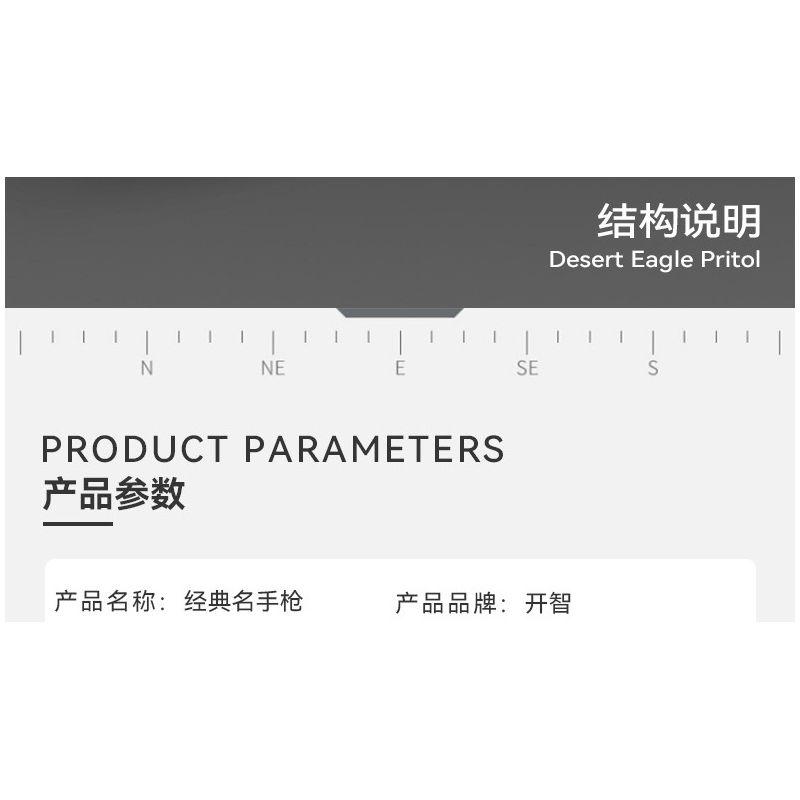 Kazi KY88005 88005 non  SÚNG MÁY HẠNG NẶNG GATLING 8 TỔ HỢP bộ đồ chơi xếp lắp ráp ghép mô hình Gun MILITARY 440 khối