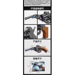 Kazi KY88005 88005 non  SÚNG MÁY HẠNG NẶNG GATLING 8 TỔ HỢP bộ đồ chơi xếp lắp ráp ghép mô hình Gun MILITARY 440 khối