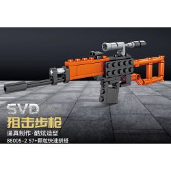 Kazi KY88005 88005 non  SÚNG MÁY HẠNG NẶNG GATLING 8 TỔ HỢP bộ đồ chơi xếp lắp ráp ghép mô hình Gun MILITARY 440 khối