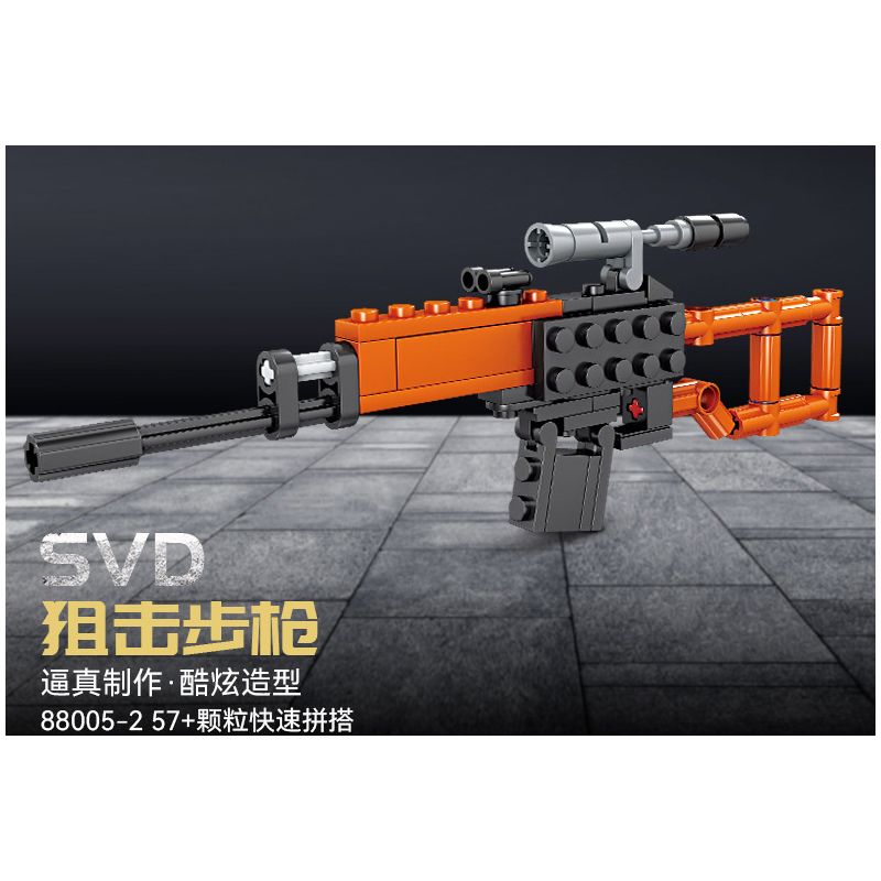 Kazi KY88005 88005 non  SÚNG MÁY HẠNG NẶNG GATLING 8 TỔ HỢP bộ đồ chơi xếp lắp ráp ghép mô hình Gun MILITARY 440 khối