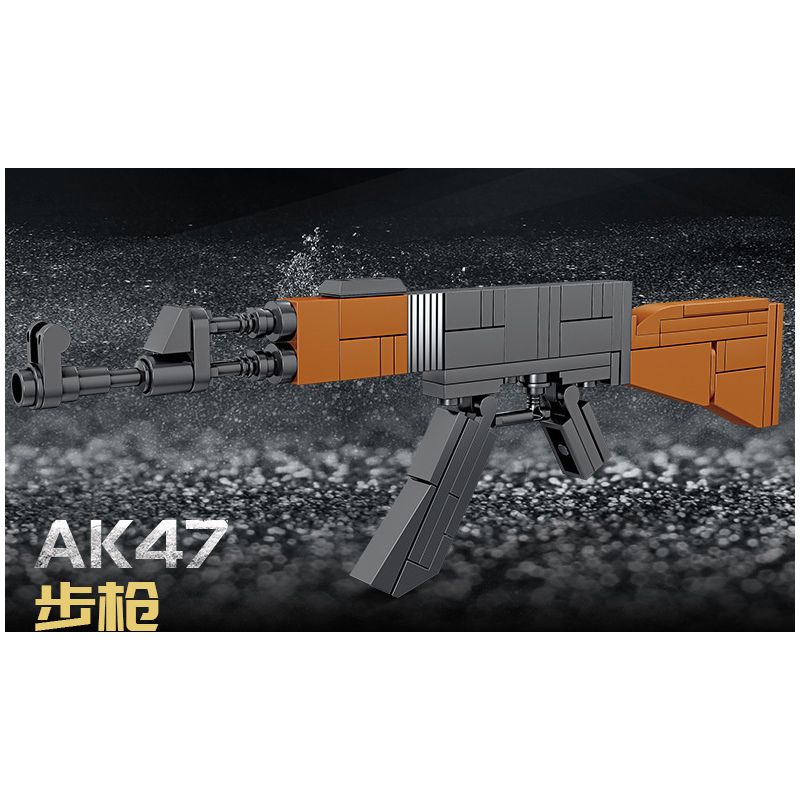 Kazi KY88005 88005 non  SÚNG MÁY HẠNG NẶNG GATLING 8 TỔ HỢP bộ đồ chơi xếp lắp ráp ghép mô hình Gun MILITARY 440 khối