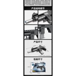 Kazi KY88005 88005 non  SÚNG MÁY HẠNG NẶNG GATLING 8 TỔ HỢP bộ đồ chơi xếp lắp ráp ghép mô hình Gun MILITARY 440 khối