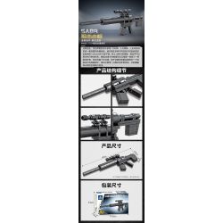 Kazi KY88005 88005 non  SÚNG MÁY HẠNG NẶNG GATLING 8 TỔ HỢP bộ đồ chơi xếp lắp ráp ghép mô hình Gun MILITARY 440 khối