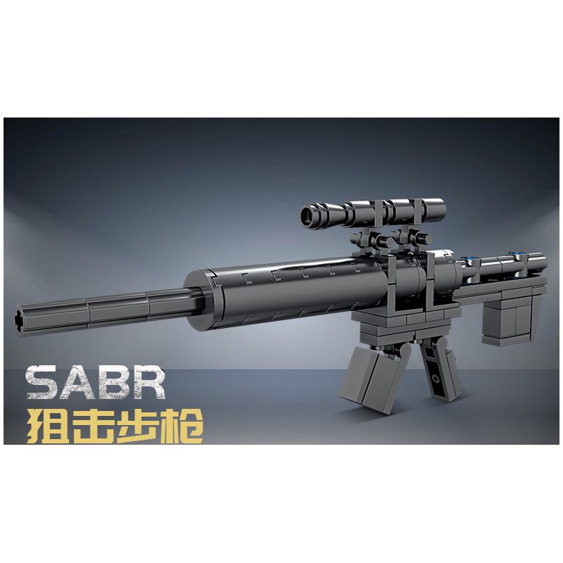 Kazi KY88005 88005 non  SÚNG MÁY HẠNG NẶNG GATLING 8 TỔ HỢP bộ đồ chơi xếp lắp ráp ghép mô hình Gun MILITARY 440 khối