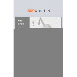 W29 non  HỘP GIẢI MÃ NỘI TẠNG THOR'S HAMMER THẾ HỆ THỨ 6 bộ đồ chơi xếp lắp ráp ghép mô hình Creator PUZZLE DECRYPT BOX Sáng Tạo