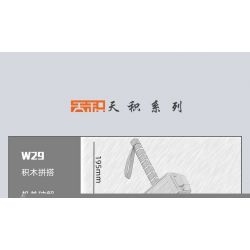 W29 non  HỘP GIẢI MÃ NỘI TẠNG THOR'S HAMMER THẾ HỆ THỨ 6 bộ đồ chơi xếp lắp ráp ghép mô hình Creator PUZZLE DECRYPT BOX Sáng Tạo