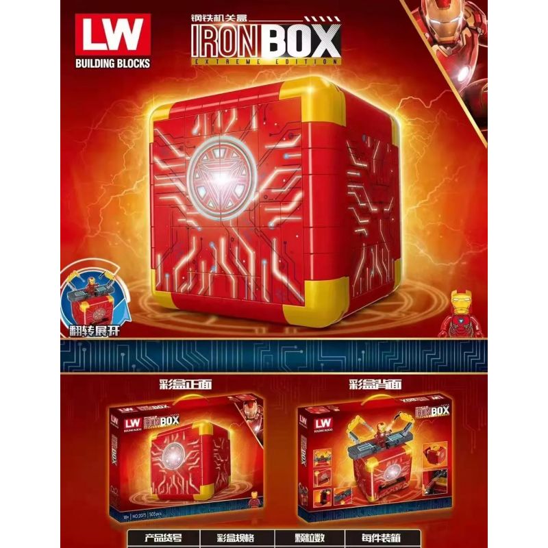 LW 2075 non  HỘP THÉP bộ đồ chơi xếp lắp ráp ghép mô hình Marvel Super Heroes IRON BOX Siêu Anh Hùng Marvel 503 khối