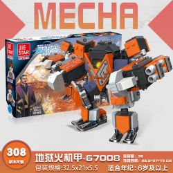 JIESTAR 67008 non  MÁY LỬA ĐỊA NGỤC bộ đồ chơi xếp lắp ráp ghép mô hình 308 khối