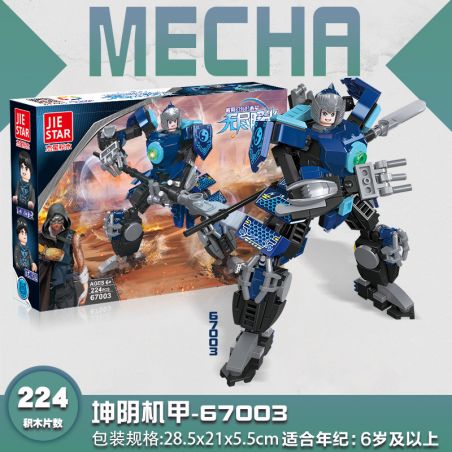 JIESTAR 67003 non  BÌNH MINH BẤT TẬN KUNYIN MECHA bộ đồ chơi xếp lắp ráp ghép mô hình 224 khối