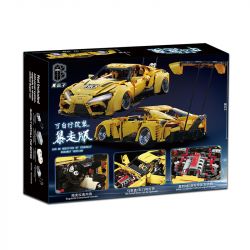K BOX 10249 non  TOYOTA SUPRA 1:10 tỷ lệ 1:10 bộ đồ chơi xếp lắp ráp ghép mô hình  Kỹ Thuật Công Nghệ Cao Mô Hình Phương Tiện 2628 khối