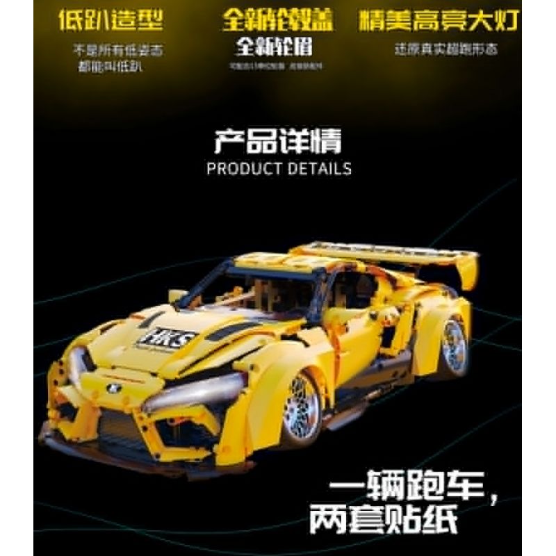 K BOX 10249 non  TOYOTA SUPRA 1:10 tỷ lệ 1:10 bộ đồ chơi xếp lắp ráp ghép mô hình  Kỹ Thuật Công Nghệ Cao Mô Hình Phương Tiện 2628 khối