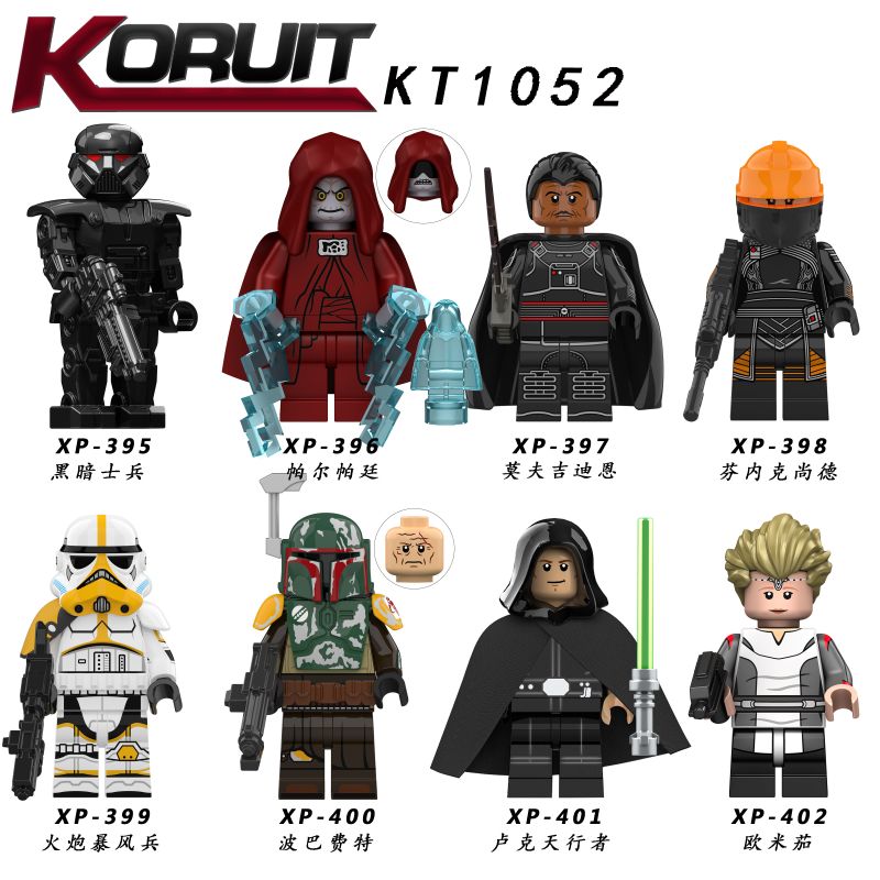 KORUIT KT1052 1052 XP non Lego 8 NHÂN VẬT NHỎ CHIẾN TRANH GIỮA CÁC VÌ SAO bộ đồ chơi xếp lắp ráp ghép mô hình Star Wars