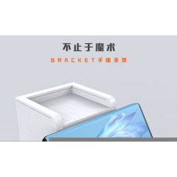 W53 non  BÀN ĐẦU GIƯỜNG MA THUẬT bộ đồ chơi xếp lắp ráp ghép mô hình Creator PUZZLE DECRYPT BOX Sáng Tạo