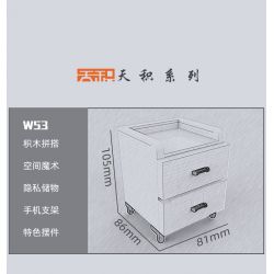 W53 non  BÀN ĐẦU GIƯỜNG MA THUẬT bộ đồ chơi xếp lắp ráp ghép mô hình Creator PUZZLE DECRYPT BOX Sáng Tạo