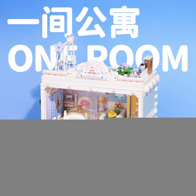 WEKKI 506115 non  KHU VƯỜN TRÊN MÂY bộ đồ chơi xếp lắp ráp ghép mô hình ONE ROOM HANGING GARDEN